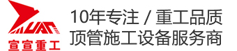九游会