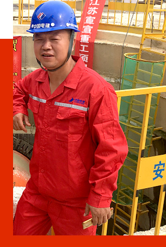 九游会