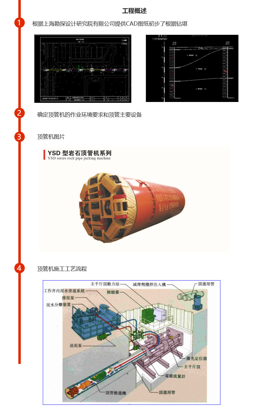九游会